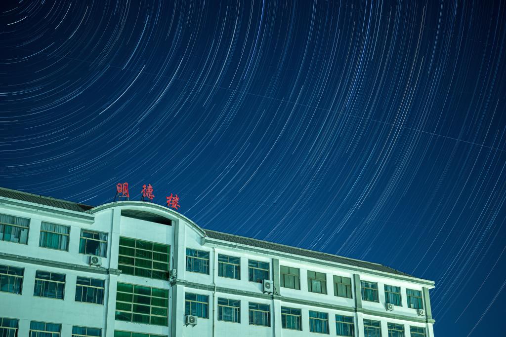校园风光